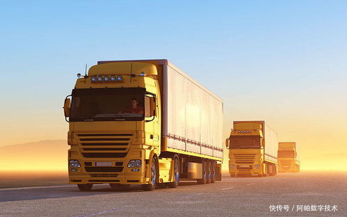 當(dāng)開票業(yè)務(wù)消失后，網(wǎng)絡(luò)貨運(yùn)創(chuàng)新發(fā)展的若干方向思考