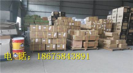 佛山至河南內(nèi)黃縣物流專線 高效通達，全程無憂的貨物運輸解決方案